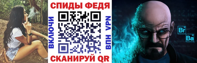 АМФ Розовый  даркнет сайт  Северодвинск 