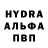 МДМА VHQ Inna Malutina