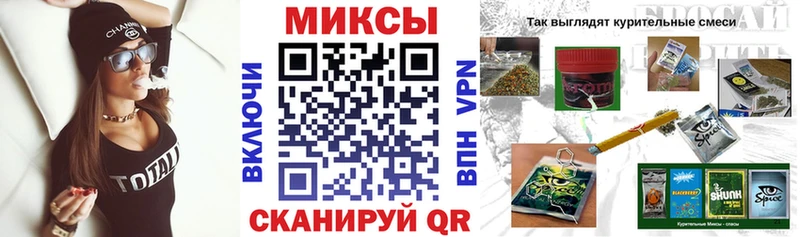 БУТИРАТ 1.4BDO  Северодвинск 