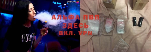 наркотики Горнозаводск