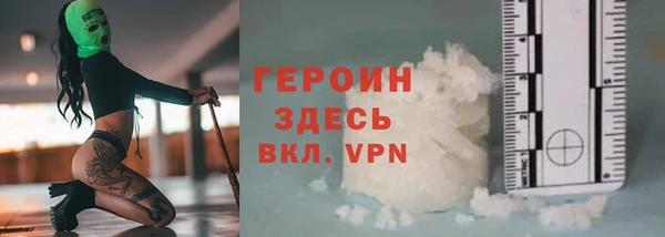 PSILOCYBIN Дмитров