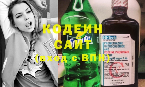 PSILOCYBIN Дмитров