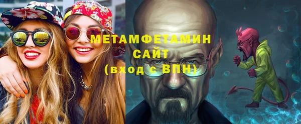PSILOCYBIN Дмитров