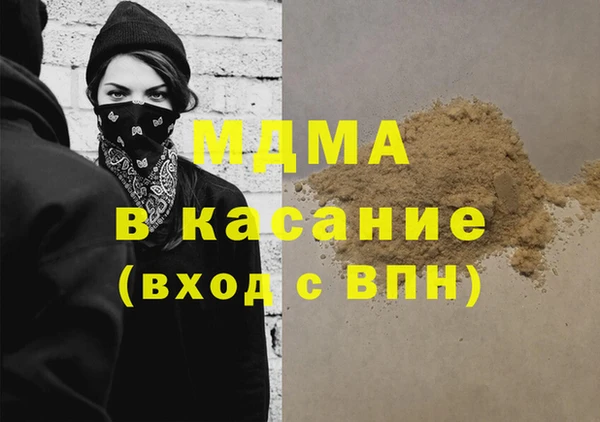 СК Дмитриев