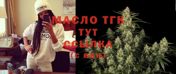 PSILOCYBIN Дмитров