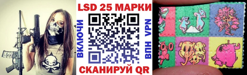 Марки N-bome 1500мкг  что такое наркотик  Северодвинск 
